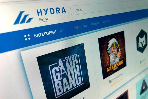 Clear ссылка на кракен
