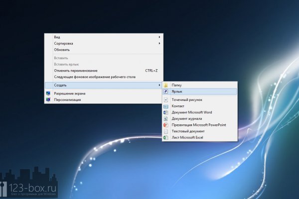 Kraken darknet sliv php