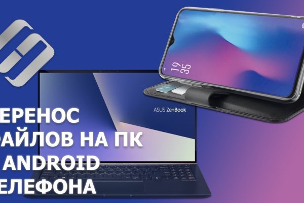 Кракен в россии наркотик