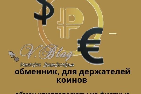 Kraken официальный сайт ссылка krk store com