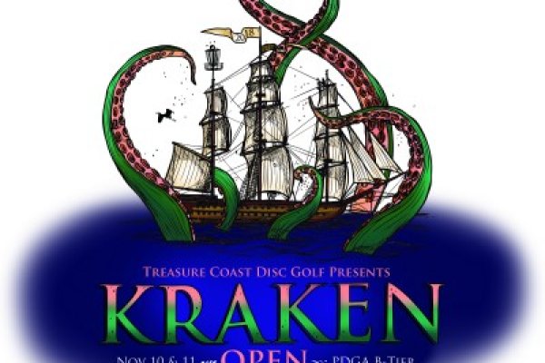 Kraken официальный сайт вход