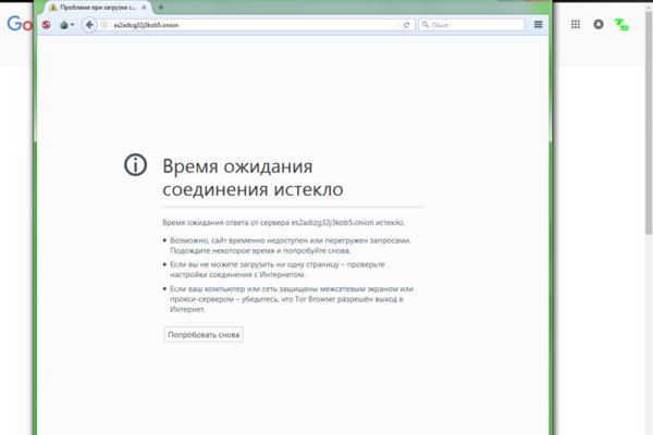 Кракен сайт маркетплейс