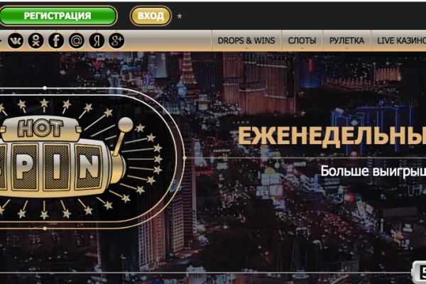 Кракен ссылка trikky