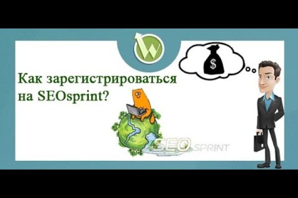 Кракен зеркало рабочее на сегодня krakenat2krnkrnk com