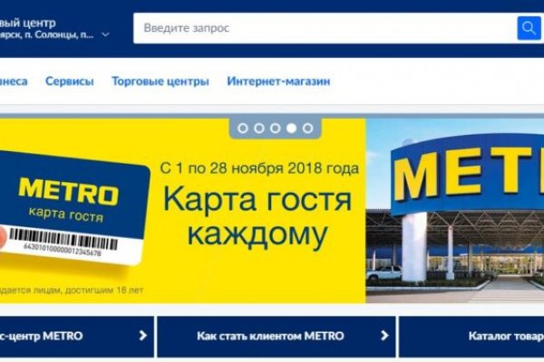 Как подключиться к даркнету