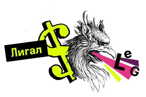 Kraken official