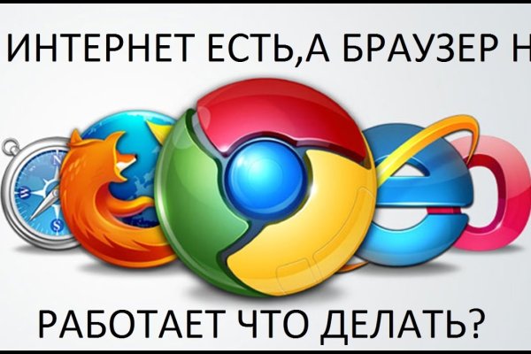 Kraken официальная ссылка tor