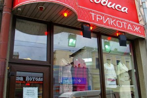 Кракен действующая ссылка