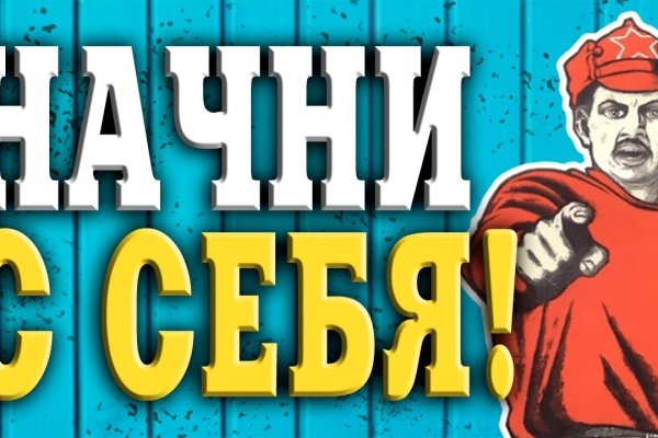 Кракен даркнет актуальная ссылка