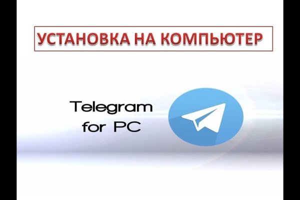 Кракен сайт 1kraken me
