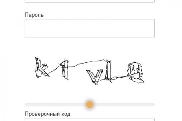 Зайти на кракен