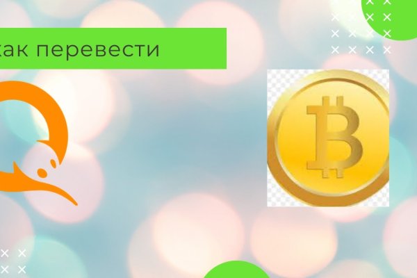 Официальный сайт даркнета