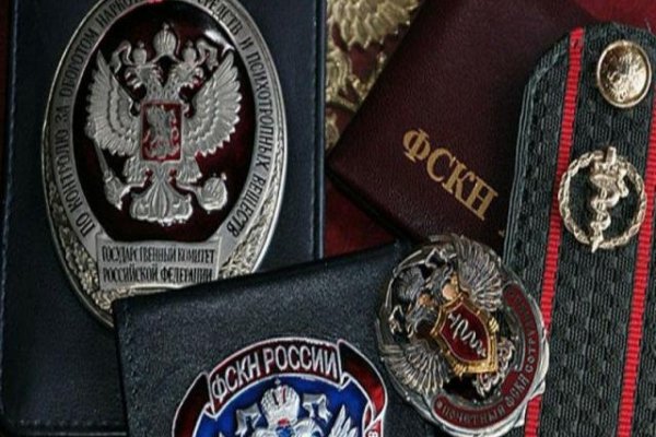 Кракен ссылка работает