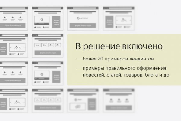 Kra34at
