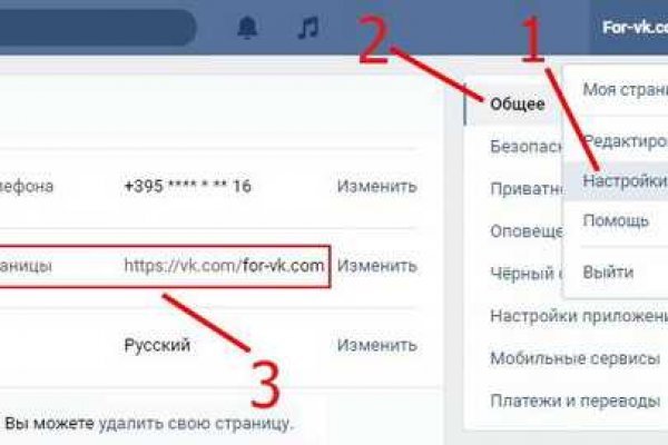 Можно вывести деньги с кракена