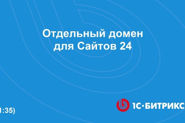 Кракен даркнет рабочая ссылка