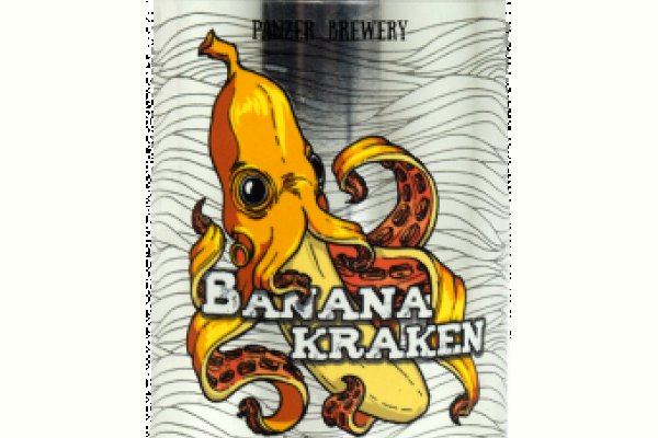Kraken at зеркало