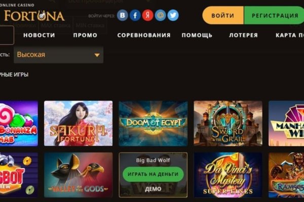 Кракен маркетплейс вход