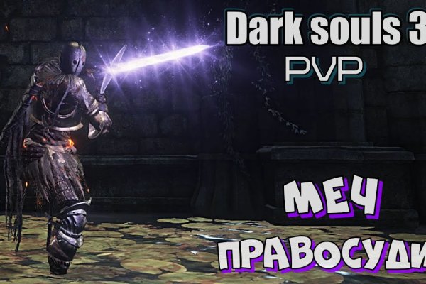 Solaris darkmarket