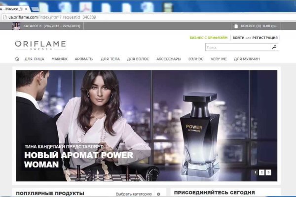 Кракен маркетплейс kr2web in
