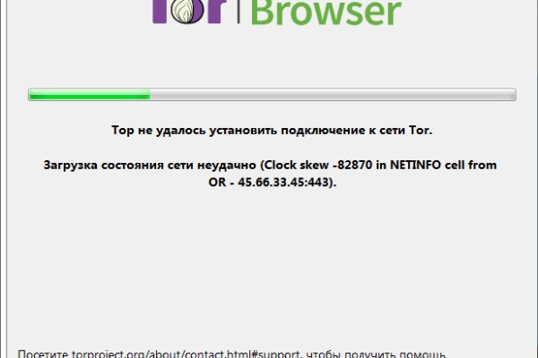 Кракен точка ат