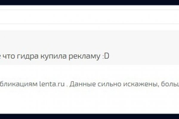 Кракен магазин kraken clear com