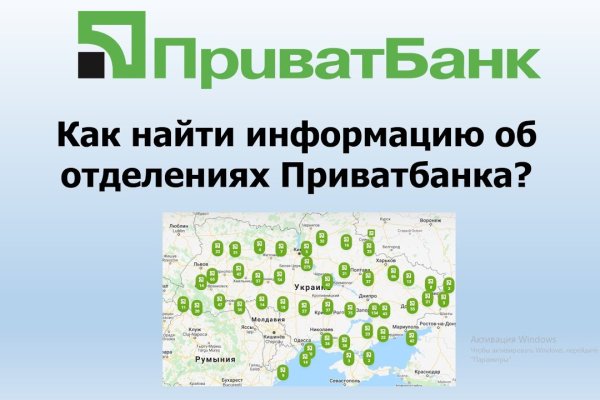 Кракен рабочий сайт
