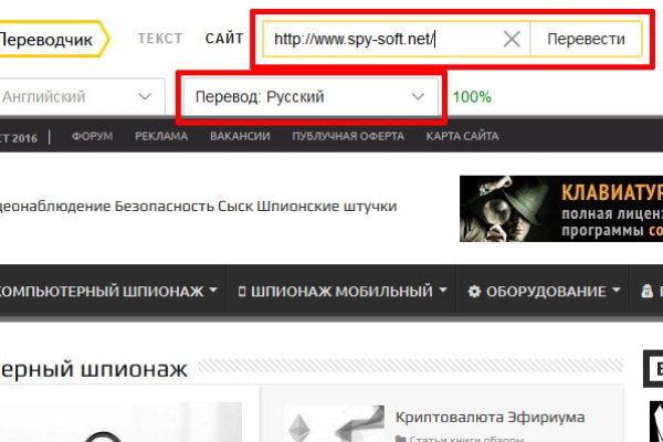 Кракен магазин нарков