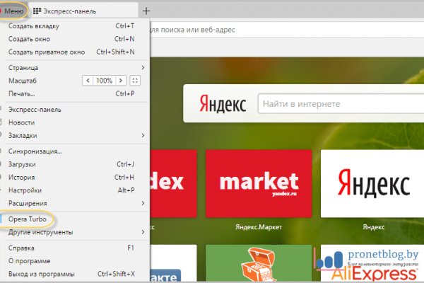Кракен в россии наркотик