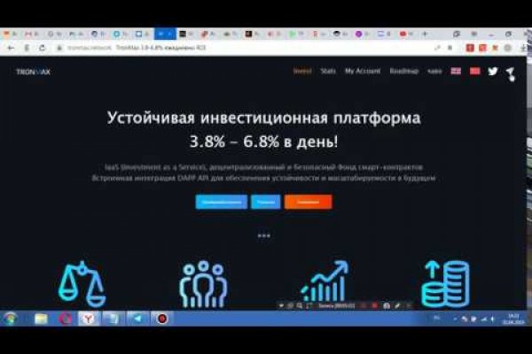 Kraken cc ссылка