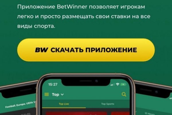 Кракен даркнет зеркало