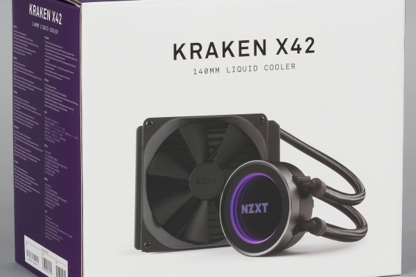 Kraken 17 at