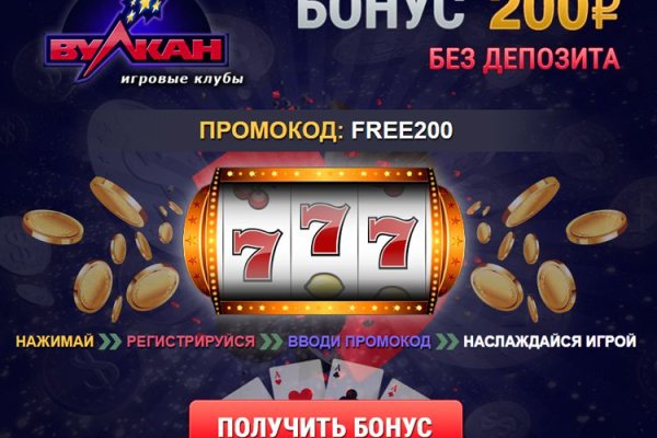Kraken оригинальная ссылка