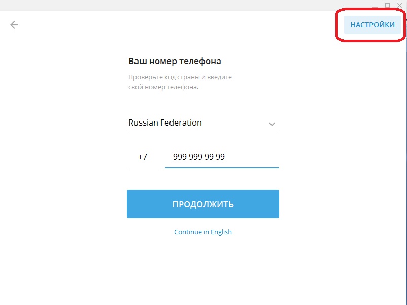 Кракен маркетплейс официальный сайт сайт ссылка