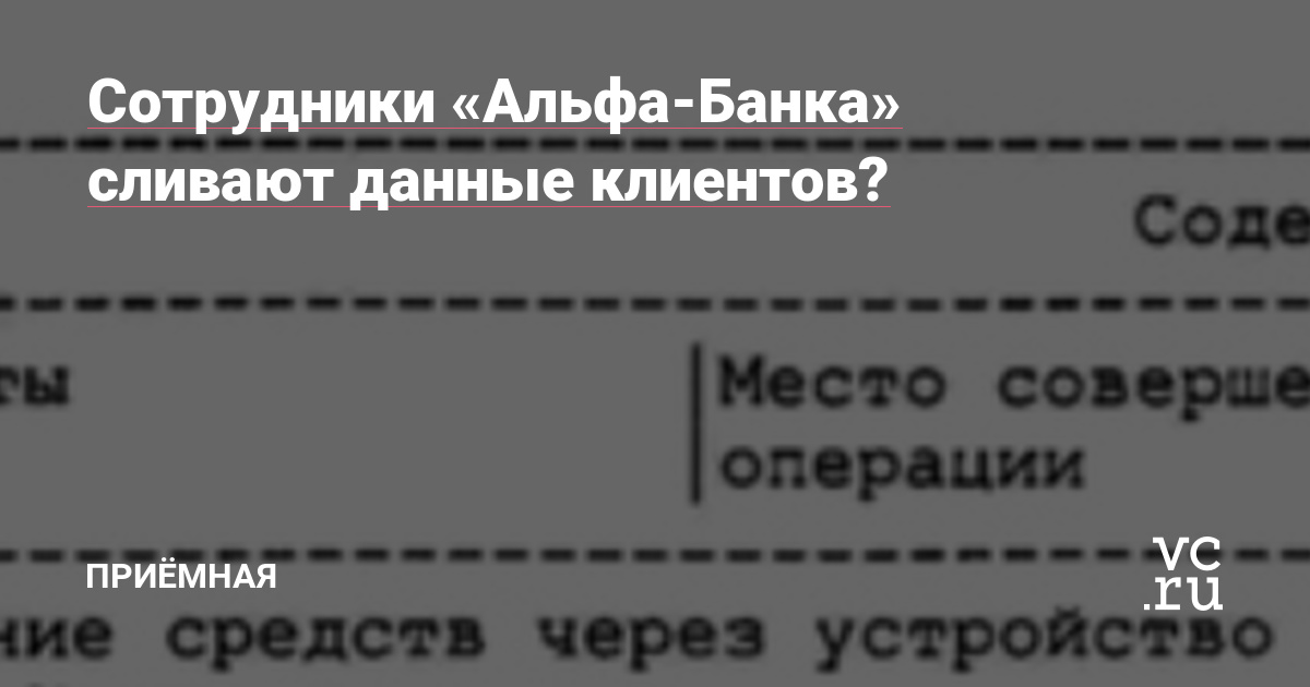 Кракен шоп это